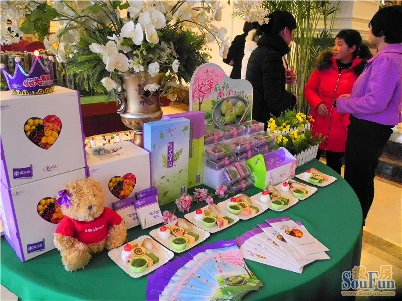 3月8日相约保利香槟国际 疯狂礼品"走心"女人节