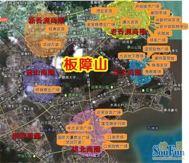 买房我就挑区域第3期:新香洲pk吉大 珠海城市名片选谁