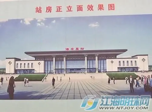 海安火车站改造迎施工黄金期 桩基工程实施超六成