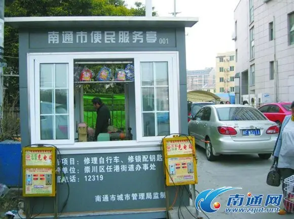 立足民生 方便群众 南通加快推进便民疏导设施建设