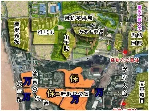 然而对于南岸核心区域住房需求庞大且供应稀缺的情况,已经为二塘地块