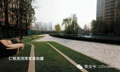 成都新兴国际社区 仁恒滨河湾的居住美学