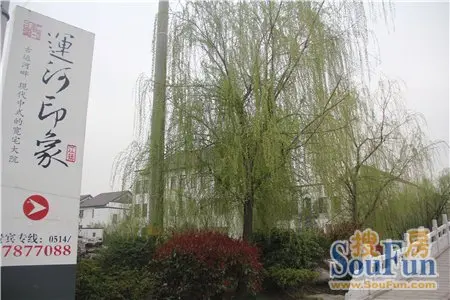 江扬运河印象二期总价568万/套起 实景图赏析