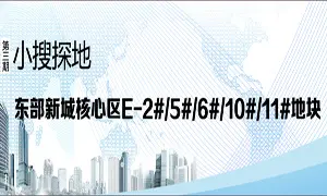 С̽صڶ³ǺE-2#/5#/6#/10#/11#ؿ