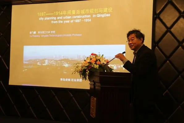 城市规划专家,原青岛理工大学建筑学院院长徐飞鹏教授