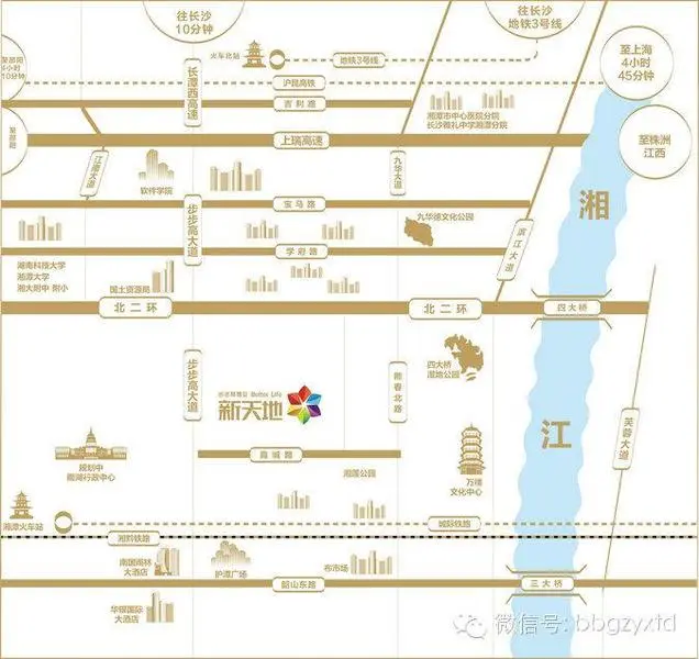 步步高新天地
