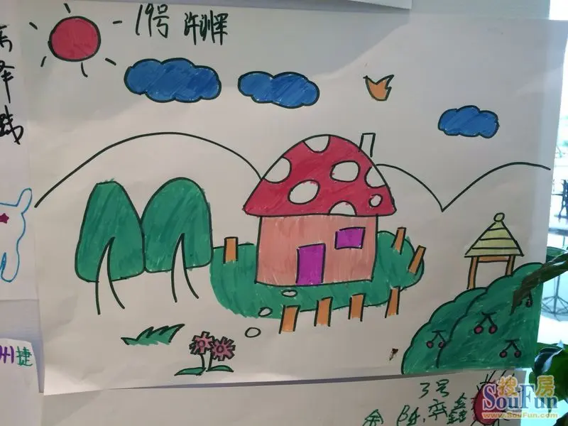 寻找嘉里人之"我心中的家里"儿童绘画活动回顾