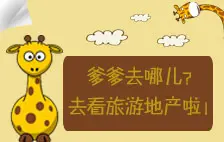 ȥĶȥεز