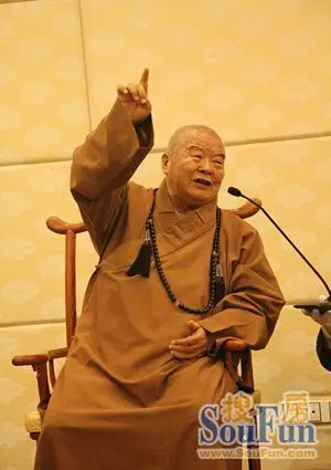 在威尼斯城凤凰酒店,星云大师一行与长沙县四大班子领导,碧桂园住户