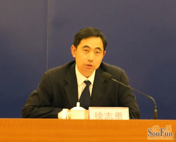 徐志勇