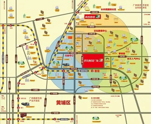 东部全能楼盘大pk 萝岗奥园广场完胜