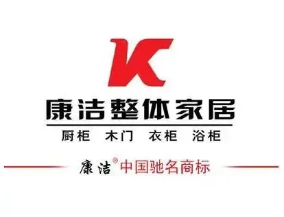 五金电商平台排名(五金电商平台排名前十)(图1)