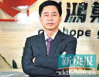 创鸿集团原董事长黄鸿明.