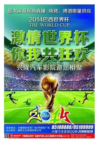 足球直播_足球免费高清视频_无插件赛事在线直播网宝威体育- 宝威体育官网- 宝威体育APP下载