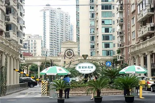 【徐家汇花园】