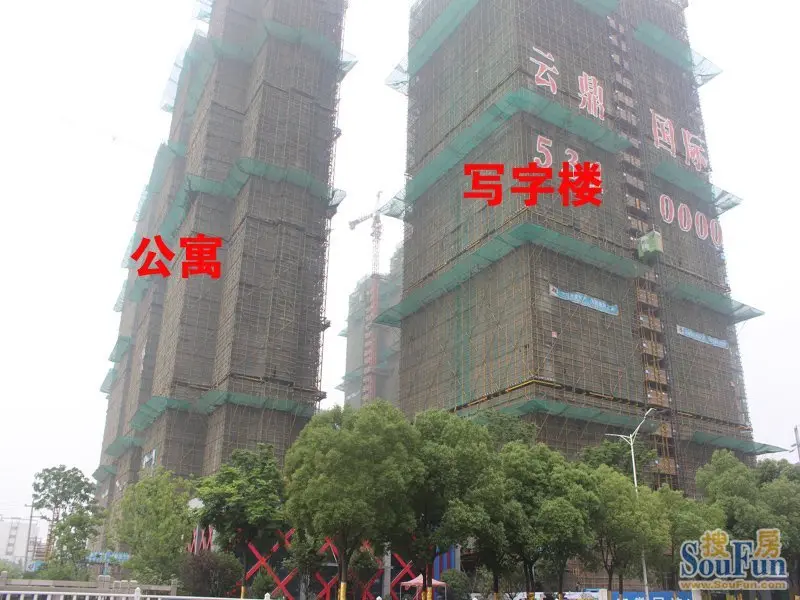 小财神探访云鼎国际在售1#楼沿街商铺
