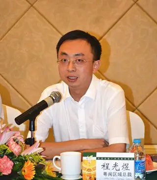 碧桂园杨永潮调岗 程光煜接替营销中心总经理