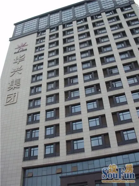 小搜看房 走进华兴瑞都国际写字楼和辅楼-盐城新房网-房天下