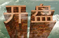 г  
