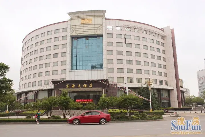 东源大酒店
