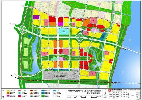 南昌市九龙湖片区(生米大道以南地区)控制性详细规划