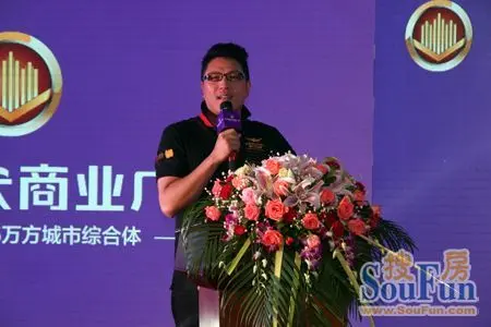 苏州电视台金牌主持人施斌