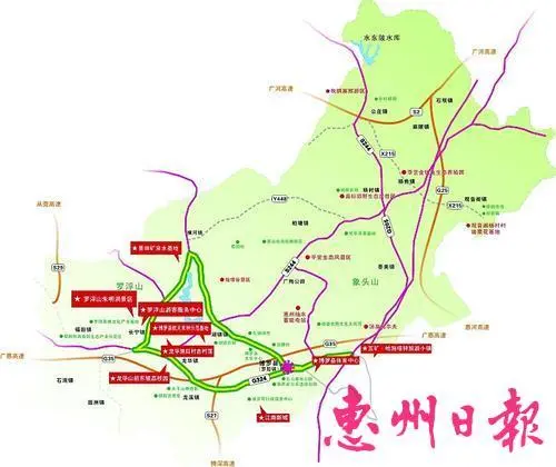 首条环罗浮山旅游专线今日开通
