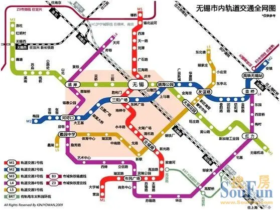 无锡地铁1号线今日开跑,2号线物业悄悄升值