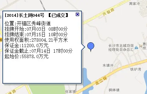 长沙今日出让3宗地香江商贸物流城55亿再拿地