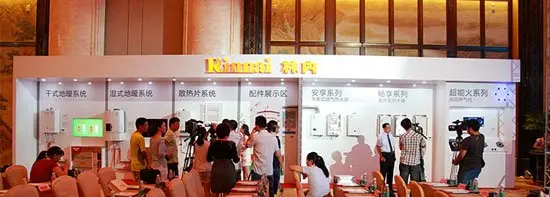八大胜开户网址|旬阳县宣传网|世界燃气具巨头林内布局采暖系统销售