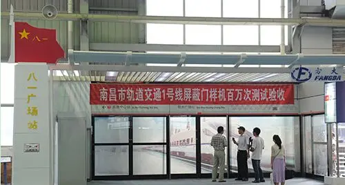 目前,一号线已全面进入机电设备安装阶段,南昌