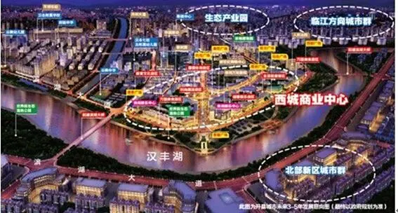 开州•西部新城  免责声明:凡注明"来源:房天下"的所有文字图片