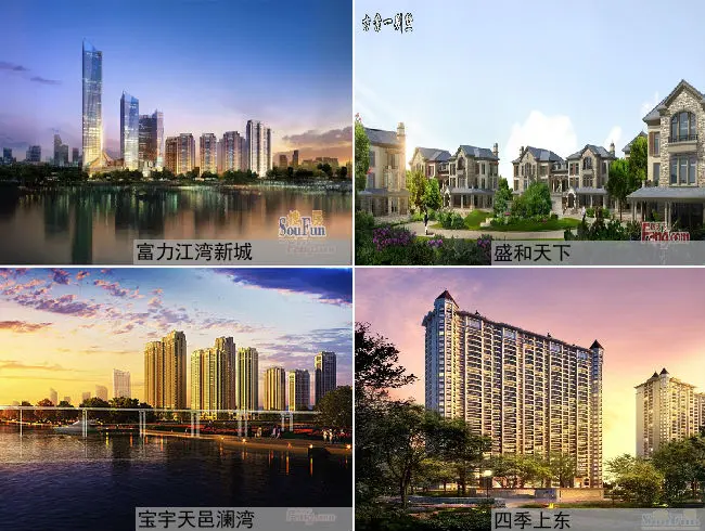 富力江湾新城400-890-0000 转 674103