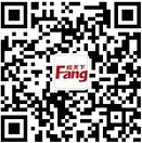 闽侯县国土资源局侯国土资告[2014]拍2-3号拍卖出让公告