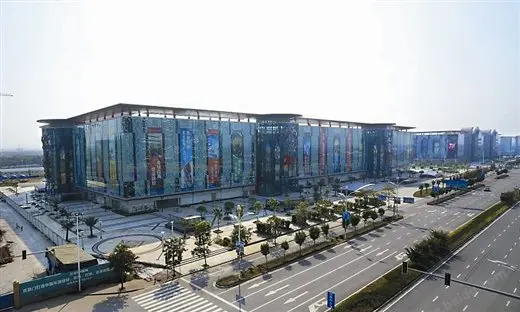 华南城将建设南宁新会展中心.