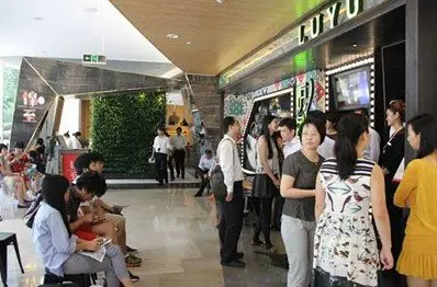 郑康豪董事长7月2日视察皇庭广场
