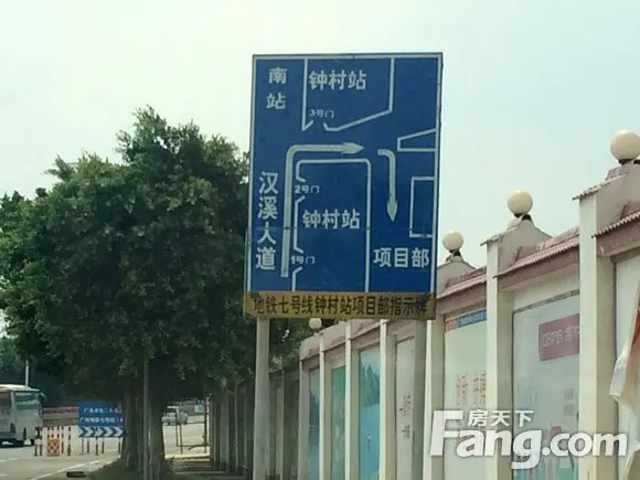 地铁七号线串起番禺三大板块 周边楼盘全扫描