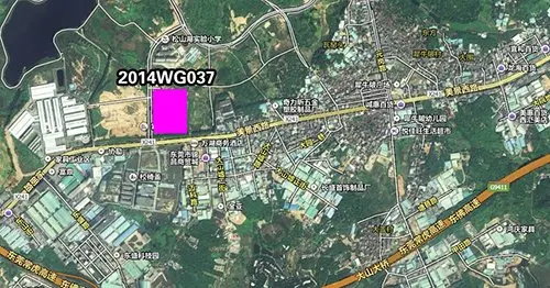 东莞松山湖时隔三年再推商住地起拍价1790元㎡