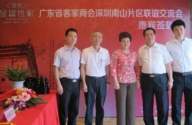 有限公司(下称鼎胜 )表示感谢,感谢鼎胜 董事长蔡传健先生为本次大会