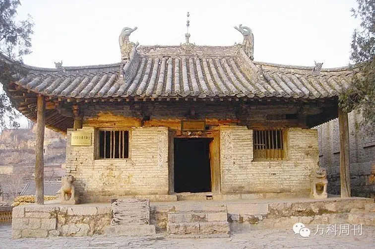 经史趣谈:敦煌楼市崩盘后 唐朝政府是怎么做的
