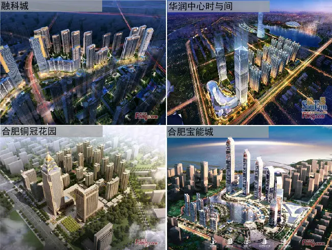 华润置地已进入中国内地25个城市,正在发展项目超过50个,在