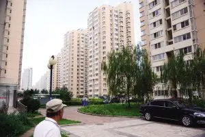 天津华明新家园公租房受理登记