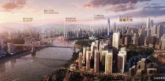 壹层壹世界:星耀天地推出cbd顶级大平层豪宅