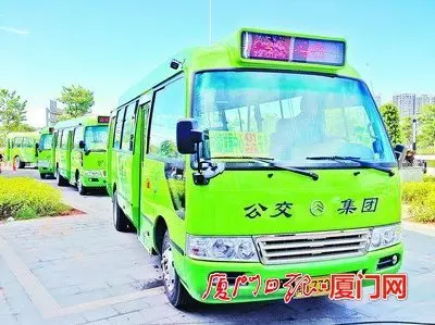 厦门公交