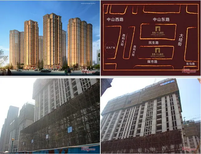 青鸟中山华府
