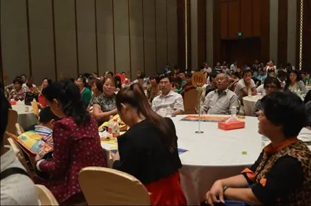 贵人商业街创业促进会暨客户联谊会圆满落幕