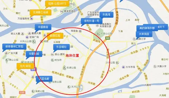 00,北方国际地产有限公司以18794万元底价竞得佛山市顺德区容桂街道容