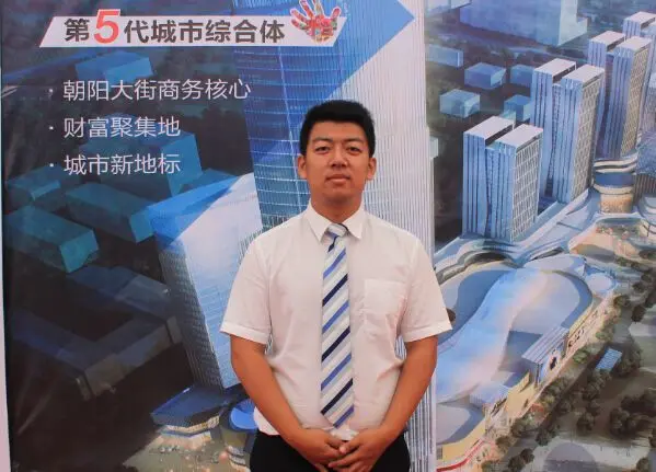 汇博上古大观主管张益龙
