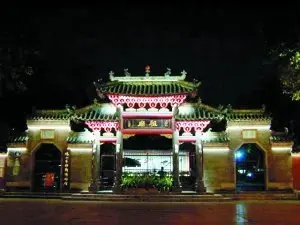 五大元素扮靓禅城 看佛山新夜景也是醉了