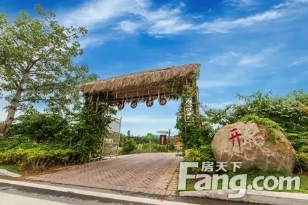 万科森林度假公园开心农场